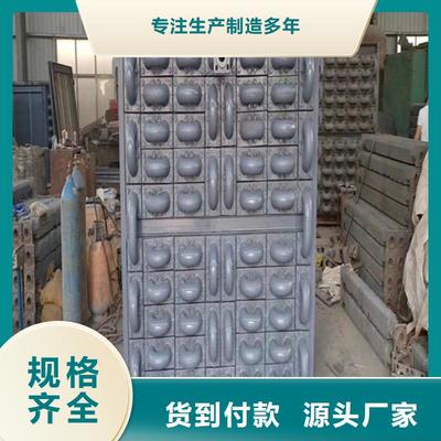 惠寧金屬鍋爐管廠家服務(wù)河北多地，專注金屬制品與煤炭銷售